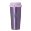 STARBUCKS Staba Stainless TOGO Bottle Glitter Purple 473ml 2026 Online Limited Item Fathers Day Gift