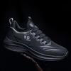 Men's Running Shoes New Professional Carbon Plate Sports Training Shoes Outdoor Non-slip Shock-absorbing Tennis Shoes