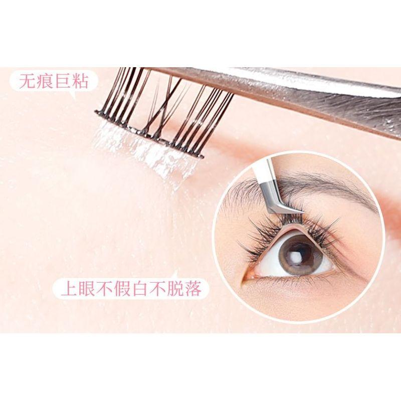 xixi - False Eyelashes Self-adhesive Strip