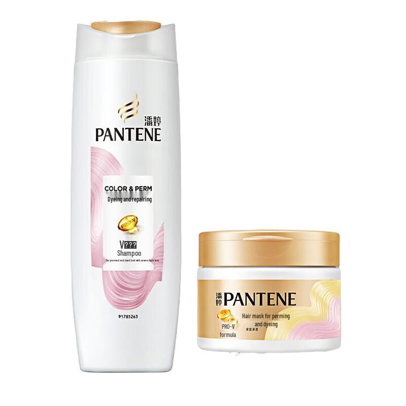 

Pantene Perm & Dye Repair Shampoo & Hair Mask Set