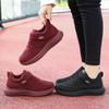 Fashion Women's Winter New Comfortable and Wear-resistant Casual Sports Shoes for Couples, Suitable for Daily Walking and Walking