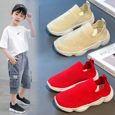 Unisex – Adidaşi