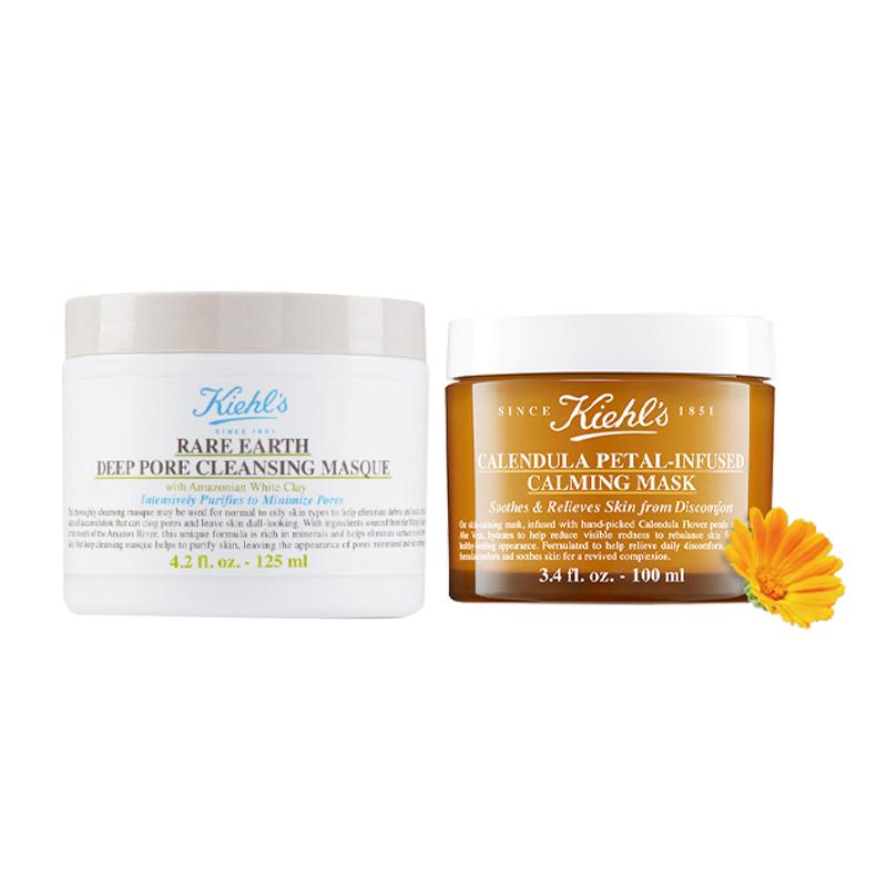 Kiehl s Rare Earth Deep Pore Cleansing Masque And Calendula Petal-Infused Calming Mask Set Clean Mask 125ml+Calendula Mask 100ml