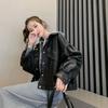 Faux Leather Jacket Women Oversize PU Coat Loose Casual Streetwear Female Cardigan