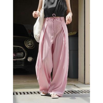 Louvre Summer Women's Korean Style High-Waist Wide Leg Casual Sun Protection Pants