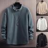 Sudadera Primavera Juventud Casual Tendencia Holgada Camiseta Base Suéter Cuello Alto Hombre Talla Grande