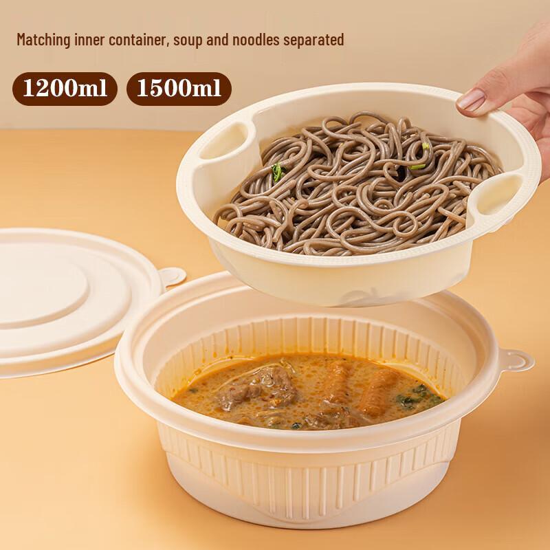 Compostable Corn Starch Round Takeaway Box