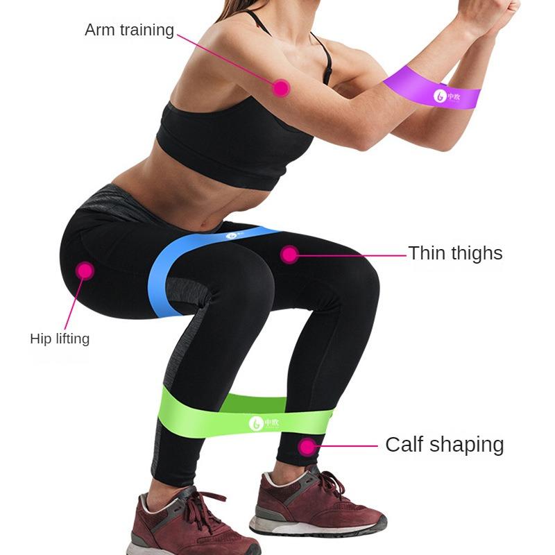 Elastic Ring, Latex Rubber Band Tensioner, Tension Rope, Yoga Squat, Peach Butt Fitness Resistance Band, Resistance Ring