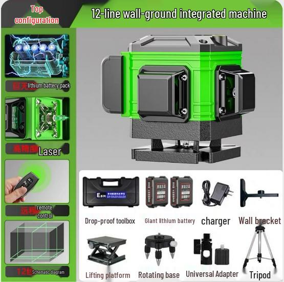 12-Line Green Laser Level: High-Precision, Strong Light, Automatic Wall/Floor-Sticking Instrument