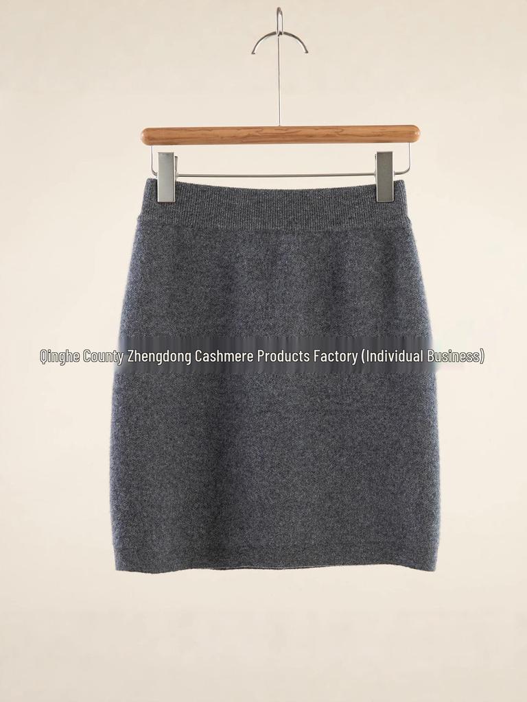 Women's 100% Pure Wool Hip-Hugging Slim Skirt - Fashionable and Sexy