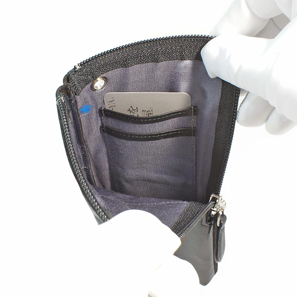 Indenya Inden Sacoche Smartphone Pochette Smartphone Case Deerskin Black x Pink Lacquer Snow Grass Pattern 5027-51-160