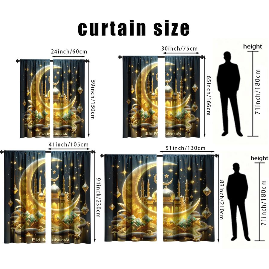 2PCS Eid al Fitr gilded decorative curtains, light luxury Islamic style, living room and bedroom, drawbar pocket decoration