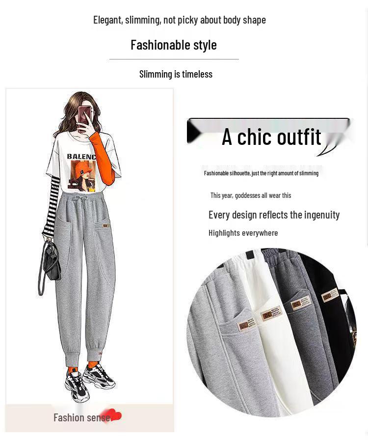 Women's Gray Fleece-Lined Sweatpants 2025: Loose, Versatile Autumn/Winter Joggers - Trendy Harem Style Casual Pants.