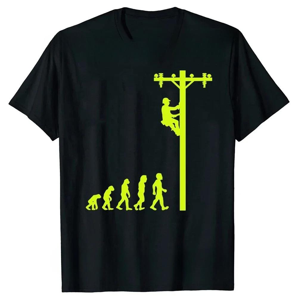 Unisexs Electrician TShirt Stay Grounded Funny Nerd Engineer Gift T Shirt Normal Short Sleeve Unisex Tops Tees Unisexs Clothing