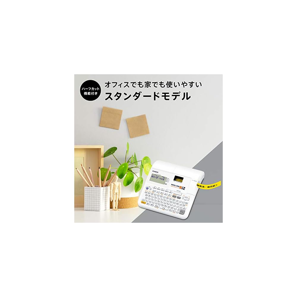 Casio Label Printer Name Land BIZ Standard Model KL-M7 with Tape Set KL-TM7 35mm-24mm width