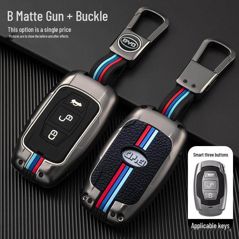 BYD Song/Tang Max, G5 Surui, E5 Sirui, G6 Qin Car Metal Key Shell, Smart Buckle (Old Models)