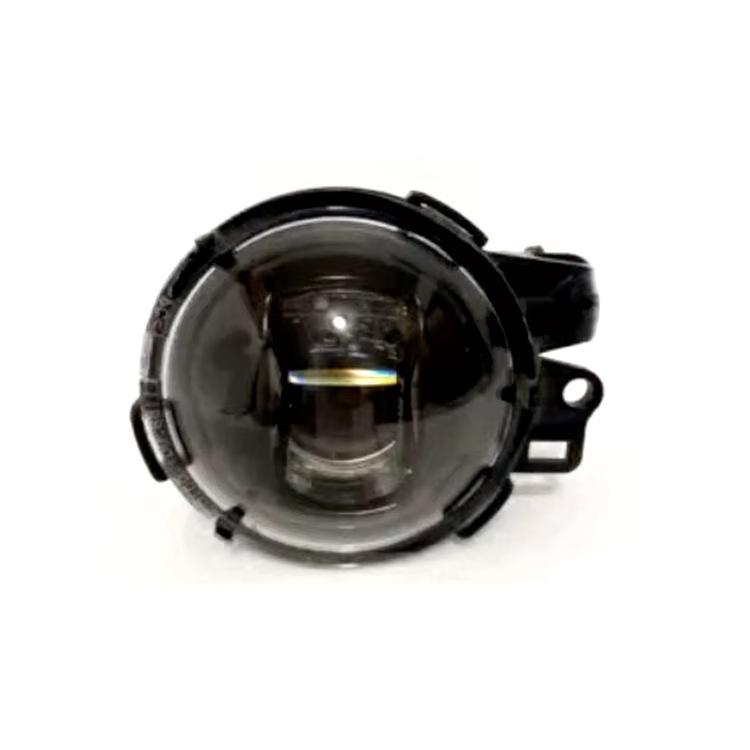 LR166833: Front Fog Light Fit for 2020 Land Rover Defender