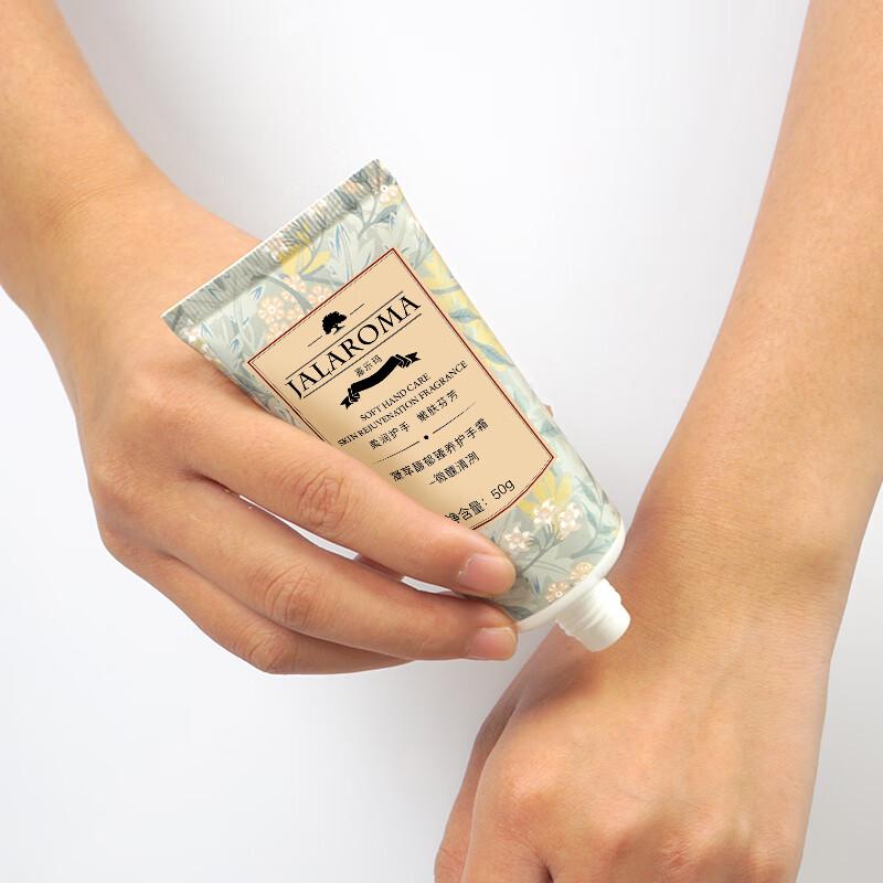 JALAROMA Nourishing Hand Cream