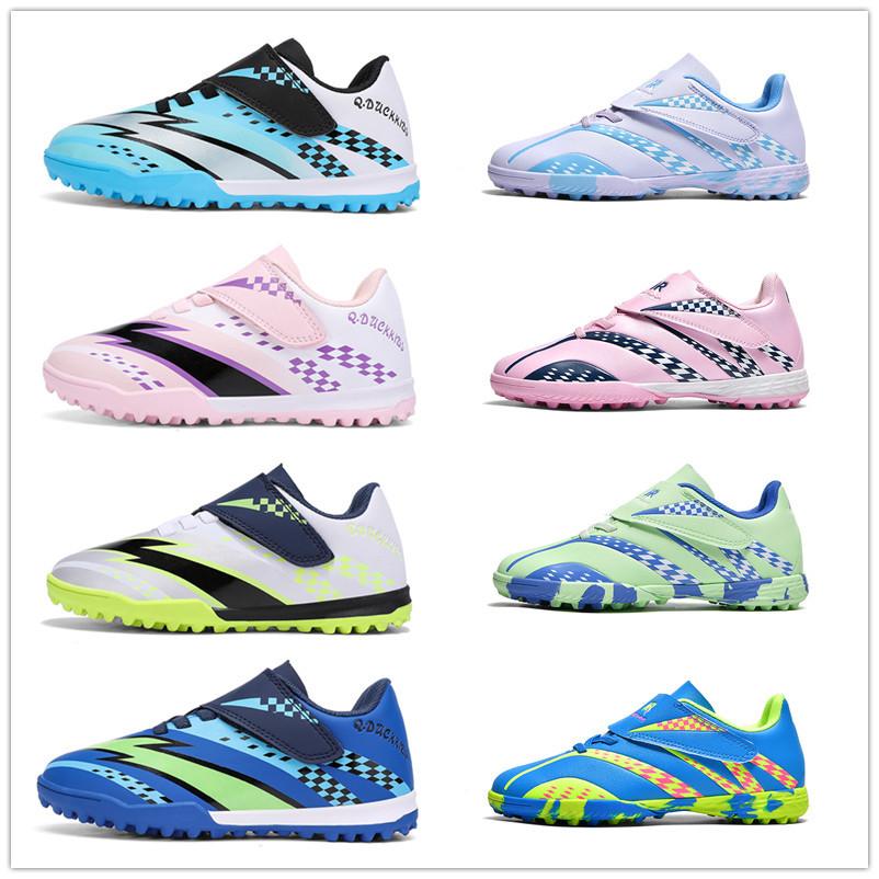 New Velcro + Lace-Up Children's Football Shoes Broken Nails Male and Female Students Primary School Students Competition Training Sports