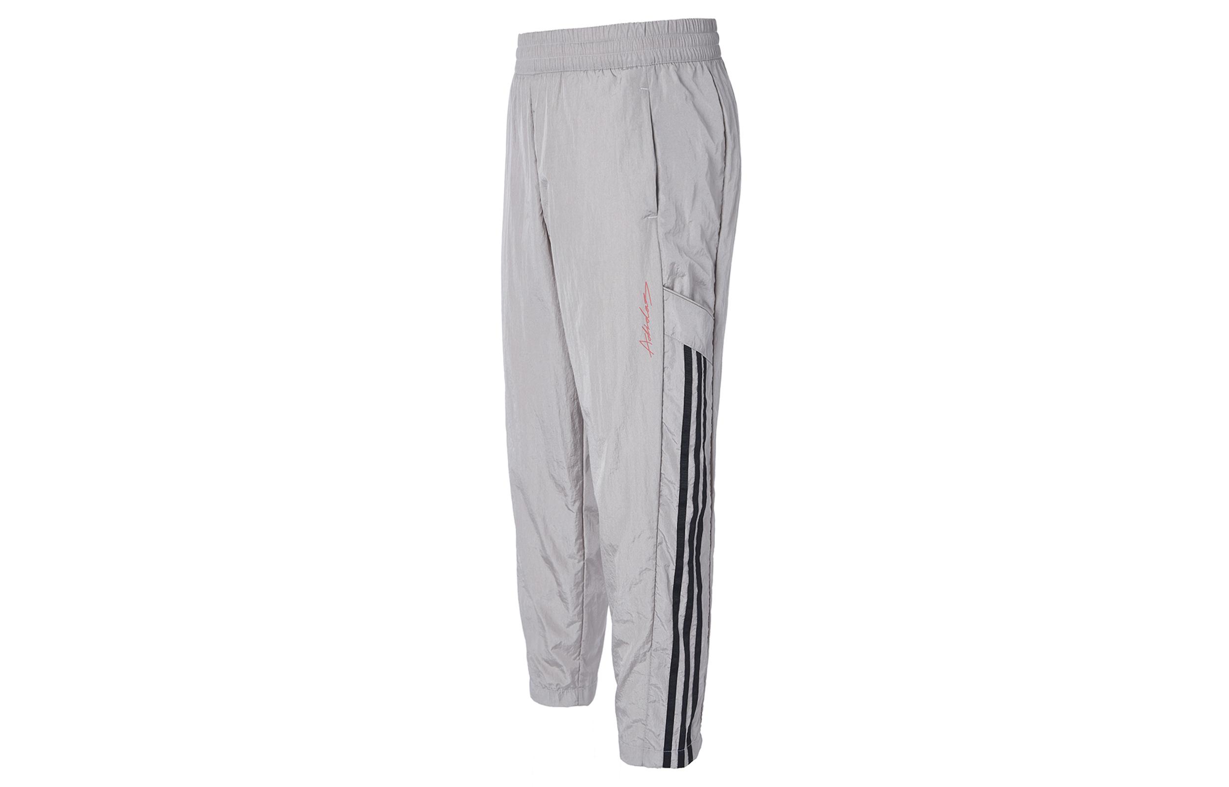 Adidas Knitted Sweatpants Women s Light Gray HE9991 L