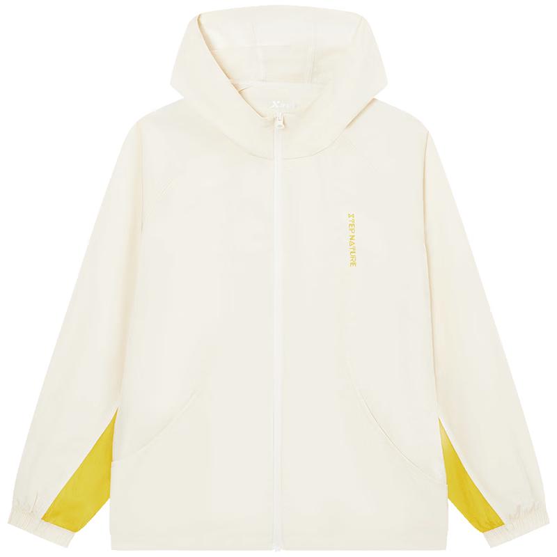 Xtep Kids' Lightweight UPF50+ Sun Protection Jacket