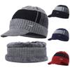 Soft Men Unisex Winter Warm Hat Knit Visor Beanie With Cozy Fleece Lining**