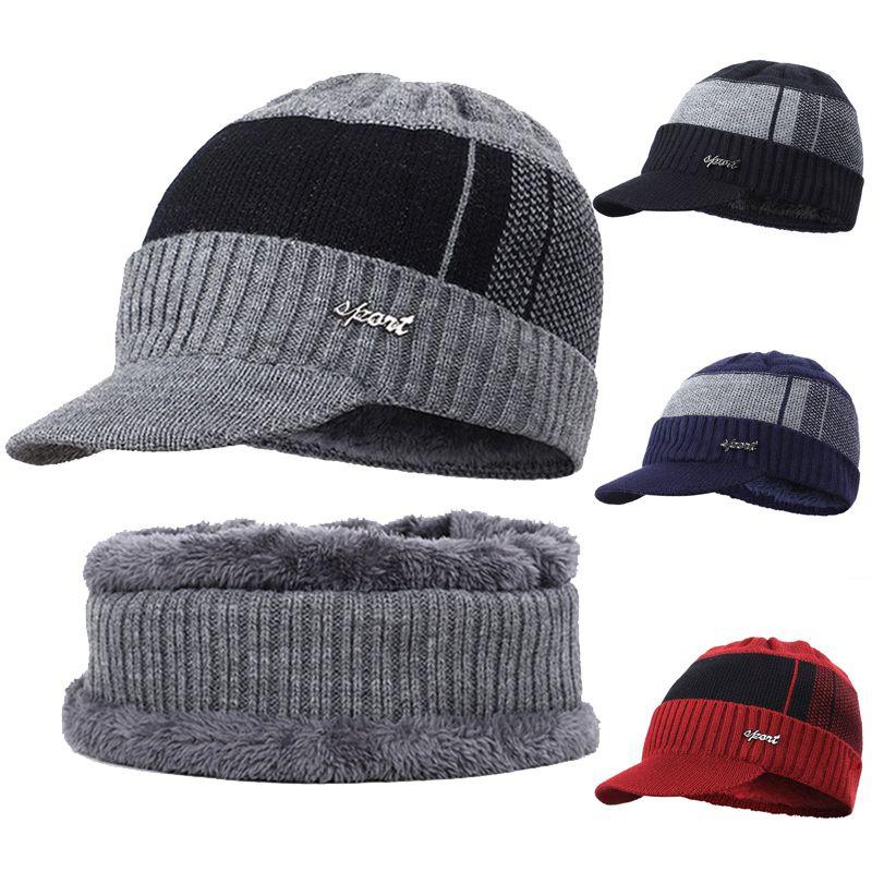 Soft Men Unisex Winter Warm Hat Knit Visor Beanie With Cozy Fleece Lining**