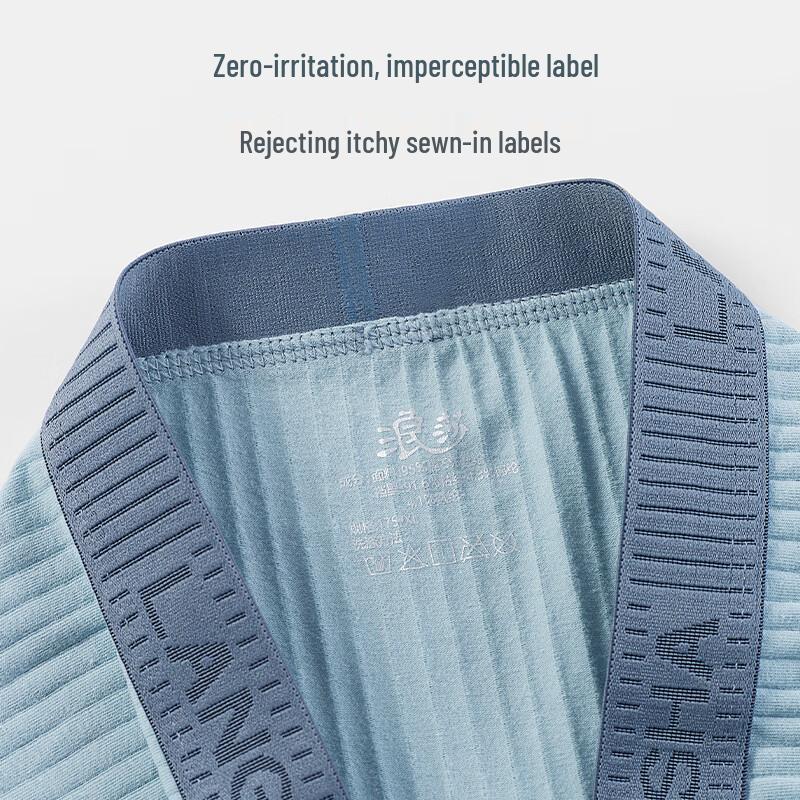 Langsha Men's Cotton Antibacterial Boxer Briefs