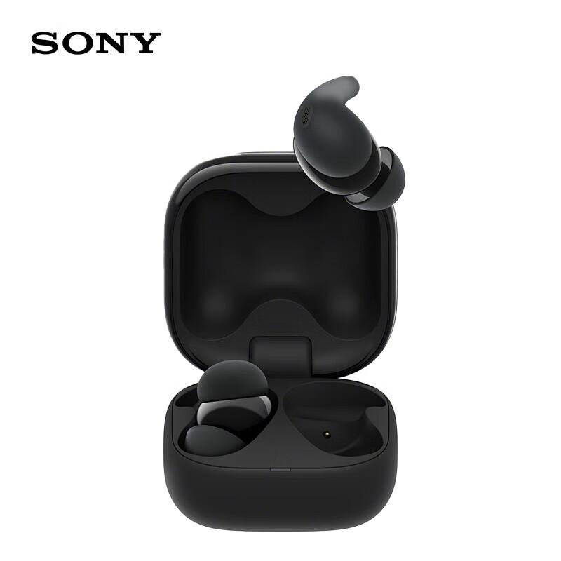 Sony LinkBuds Fit Hi-Res Noise-Cancelling True Wireless Earbuds