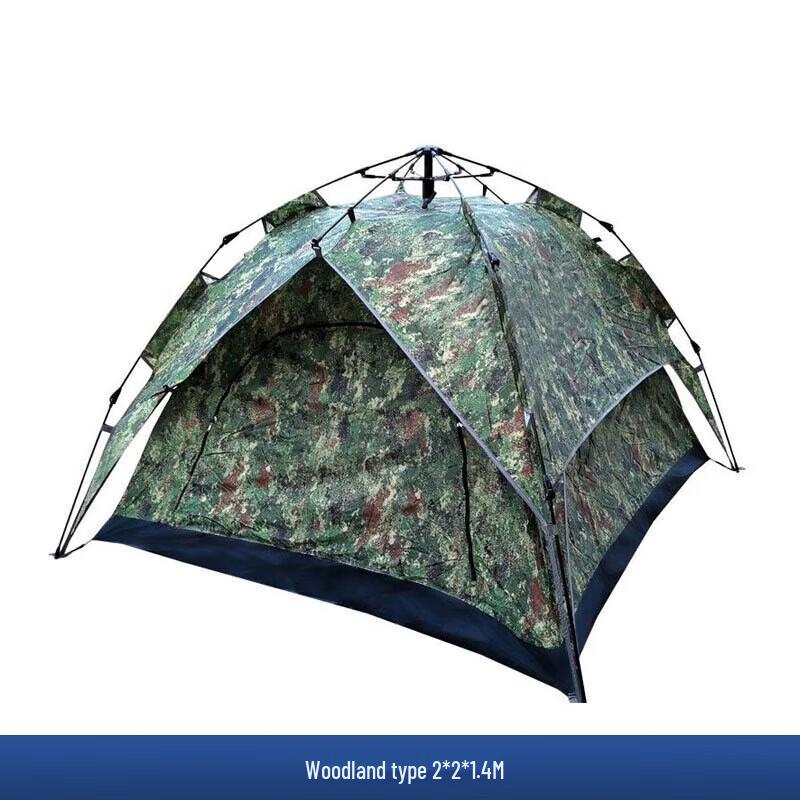 Shuangxinda Automatic Quick-Opening Camping Tent