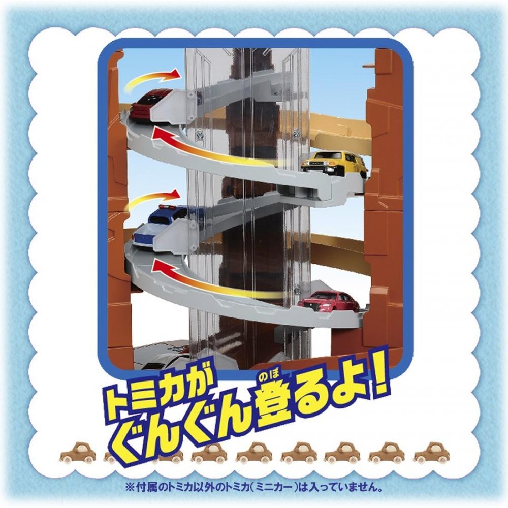 Tomica Thrilling Mountain