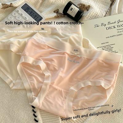 Damen Sommer Dünn Süß Eis Seide Nahtlos Haut Komfortabel Atmungsaktiv Taille Dreieck Slip