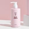 EUNYUL Cloud Perfume Hand Grapefruit Large Hand Hand Korean Cloud Hand Cream Grapefruit Cream, 300ml, Scent, Capacity, Cream, Care, Cosmetics,