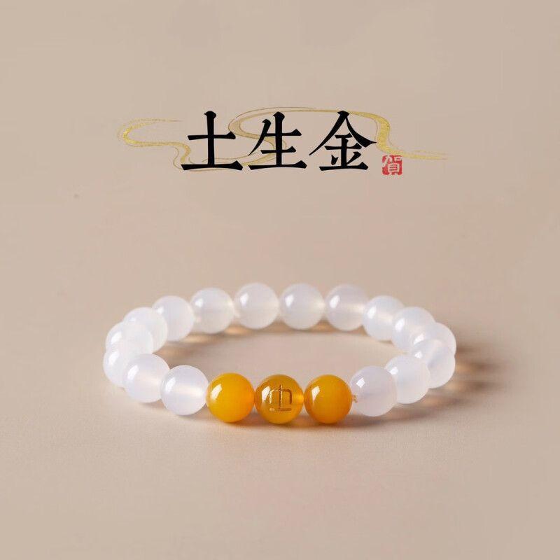 Authentic Five Elements Wood Deficiency Replenishing Wood Green Crystal Bracelet Energy Balance Wood-Element Wristband Green Phantom Agate 10mm