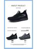 Plus Size Men's Lace-Up Mesh Breathable Low-Top Non-Slip Cloth Shoes for Spring & Autumn