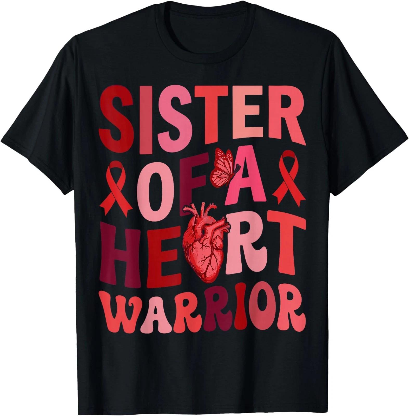 Sister of A Heart Warrior Awareness CHD Medical Support T-Shirt S