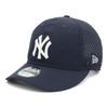 New Era New Era Outdoor Cap MLB Sunshade NY Navy ML OD 930 SUNSHADE NEYYAN NVY 14392261 NER36O1046
