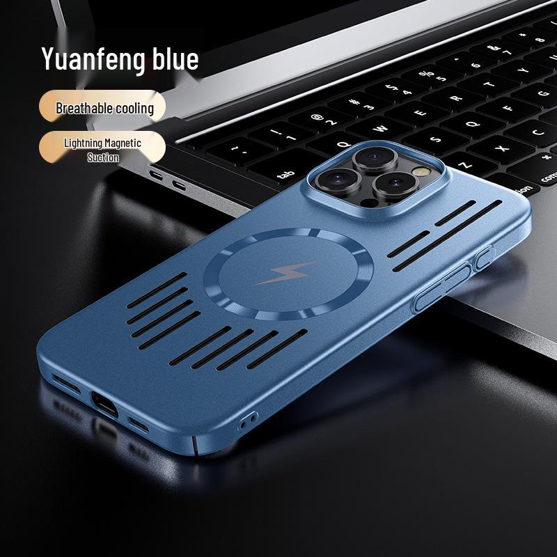 Apple iPhone 17 Pro Max/16 Pro/15 Metal Magnetic Heat-Dissipating Case