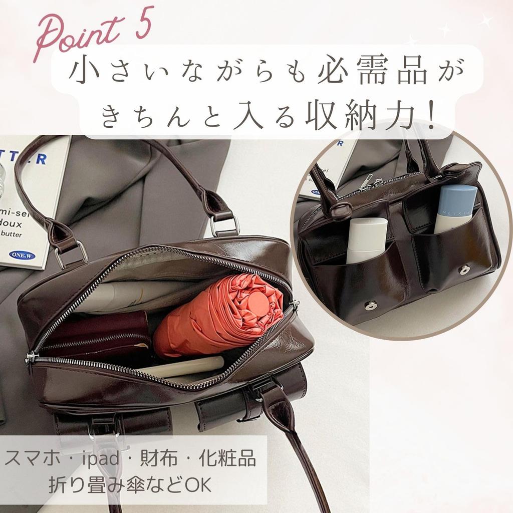 Harujio Mini Boston Bag, Horizontale Tasche, Damen-Umhängetasche, Tote Bag mit doppelter Tasche, Kleine horizontale Boston Bag, Breit, Trendig, Stilvoll, Niedlich,