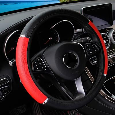 Potah na volant auta Potah na volant auta Univerzální Kožený Protiskluzový Ochranný Potah Příslušenství do interiéru auta 38CM