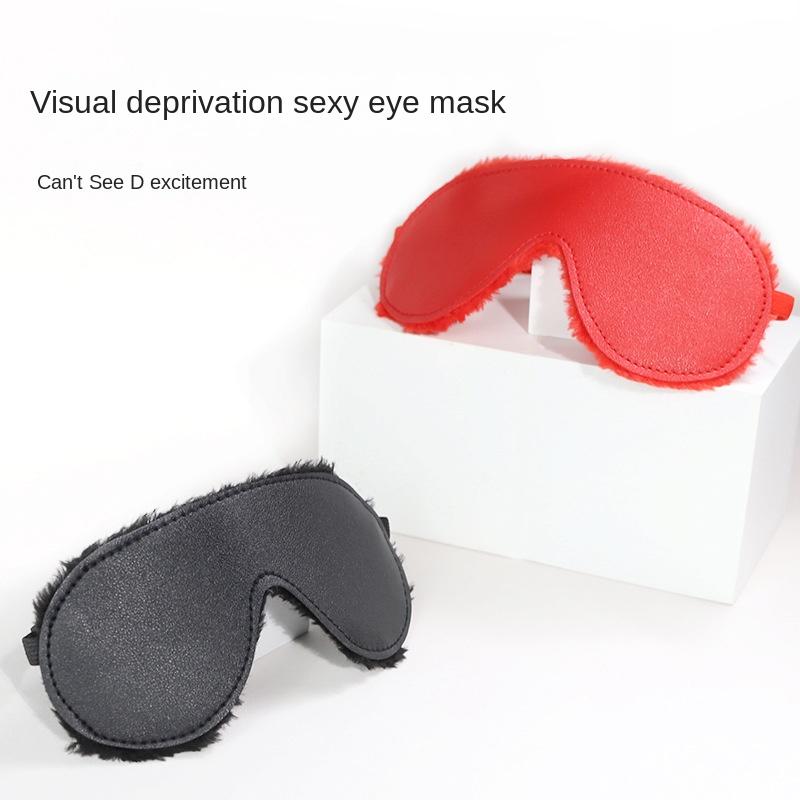 Fun Leather Plush Eye Mask Adult Fun Sex Products Couple Sex Toys SM