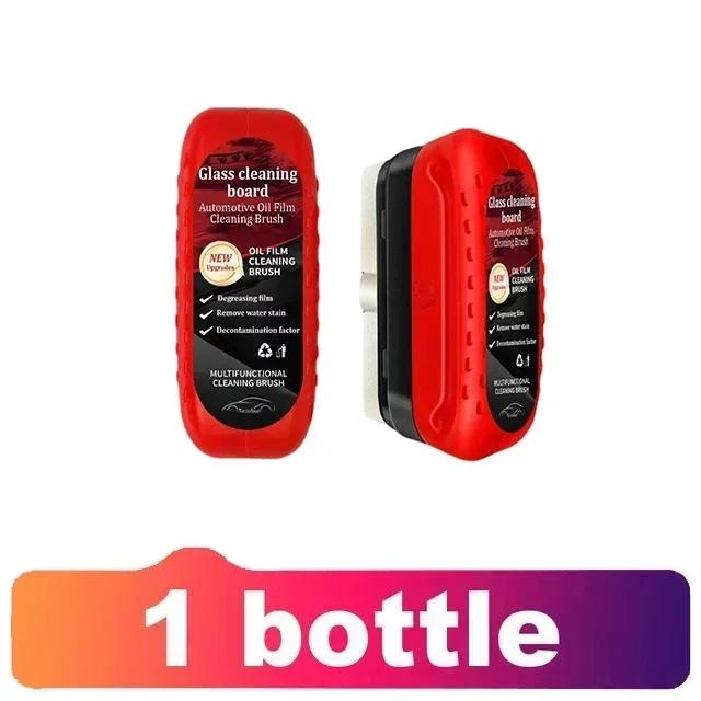 

QC19 Средство для удаления пятен со стекла автомобиля, Мощная формула для кристально чистого блеска без разводов на всех стеклянных поверхностях.