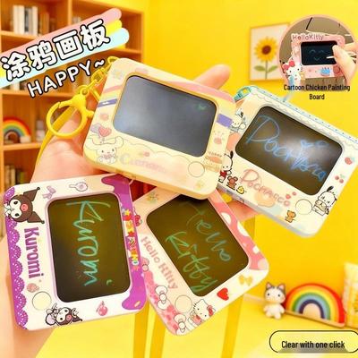 Jeux éducatifs et ludiques – Jouets dessins et peinture