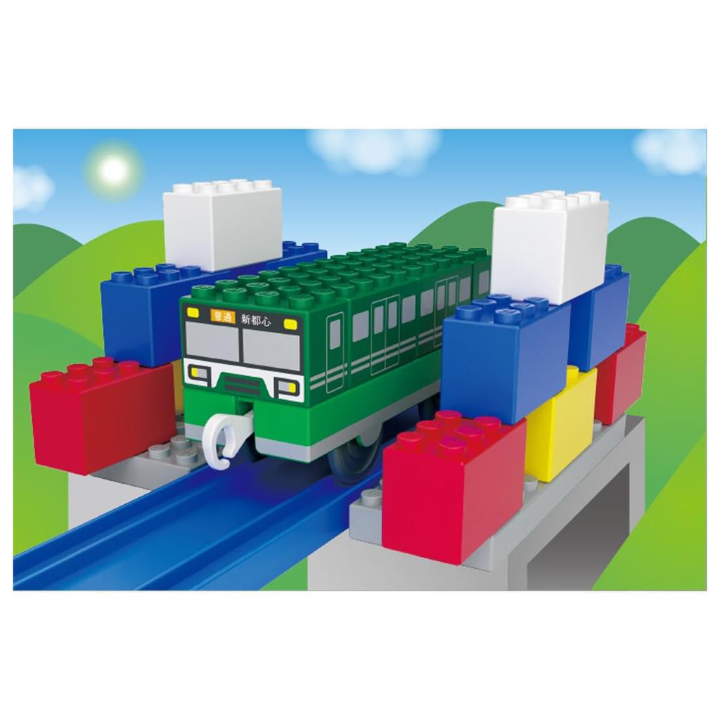 TAKARA TOMY Tomica Plarail Blocks Vehicle Block Town Box Toy for Ages 3 and Up Toy Award 2025 Educational Category Grand Prize [Japan Winner]