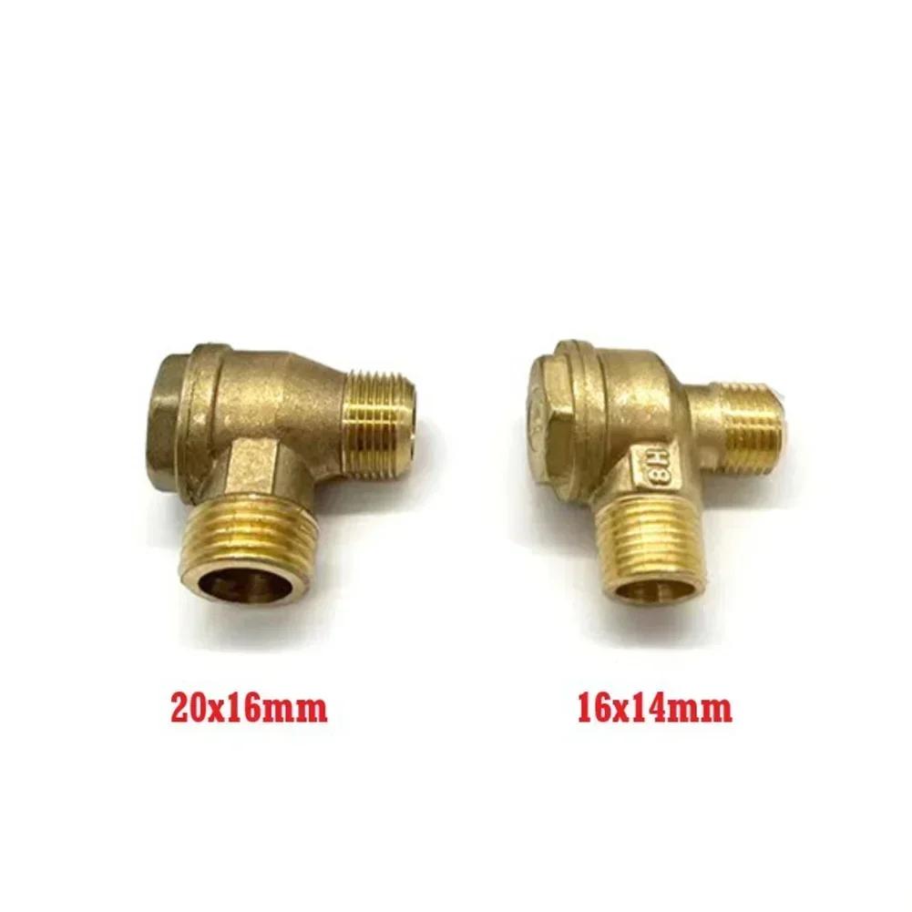2 Port Check Valve Brass Male Thread Connector Tool For Air Compressor Accessories Air Pump Check Valve Cut-off Valve