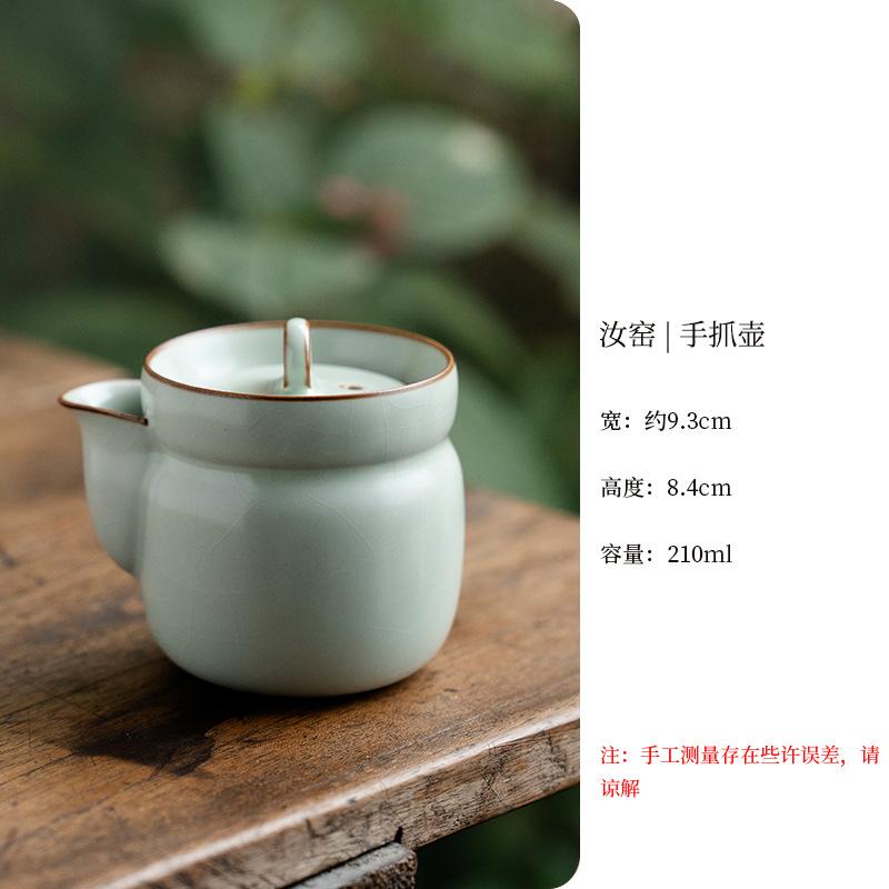 Teiera in Ceramica Cinese Blu Ru Fatta a Mano Pentola Aperta Xishi Bollitore Retrò per la Preparazione del Tè con Infusore Cerimonia del Tè Kung Fu Caffè Ornamenti