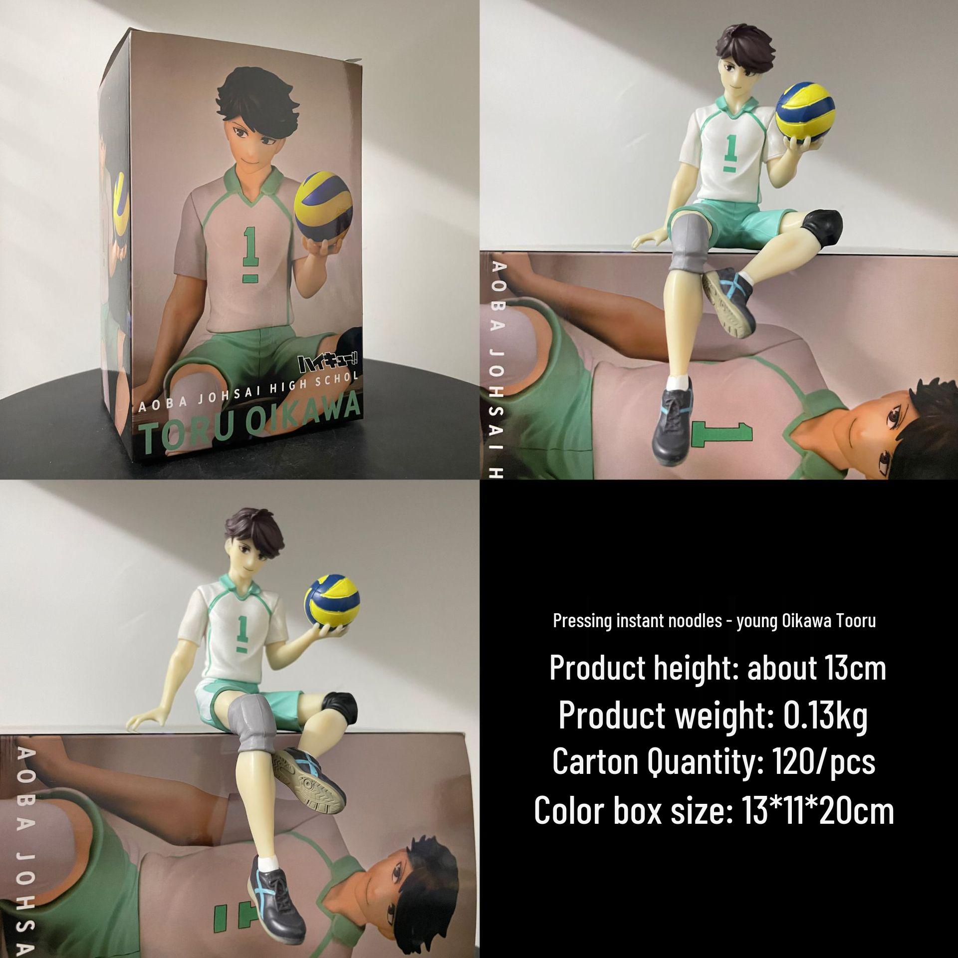 

Haikyuu! Oikawa Toru Sitting Cup Noodle Prize Figure - Trendy 2D Action Toy Ornament Gift