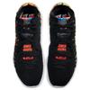 Nike LeBron 17 Ep 'James Gang' Sneakers BQ3178-005