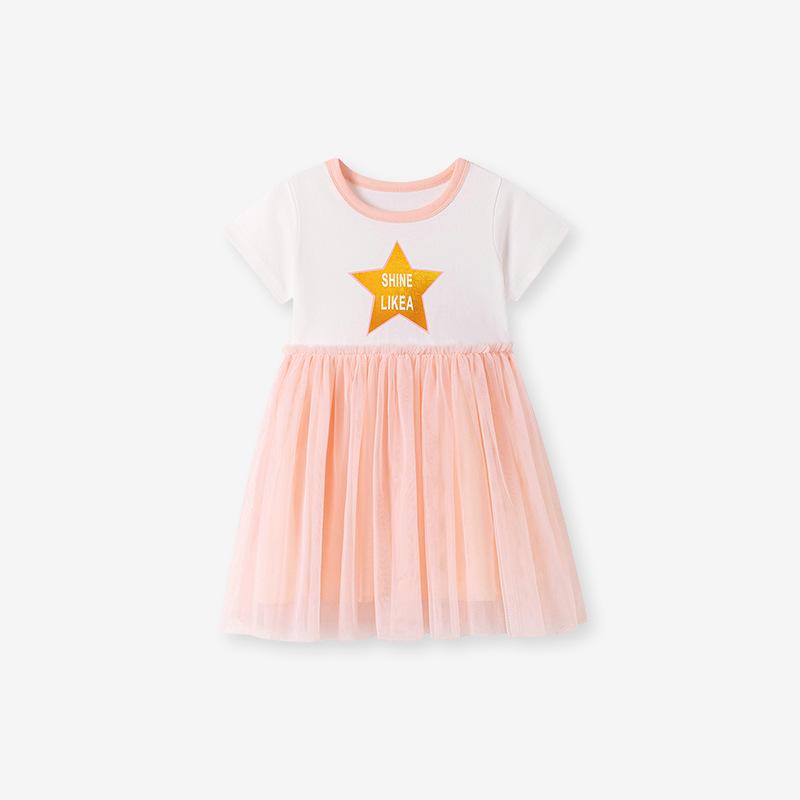 

European & American Girls Summer Mesh Dresses - Cute Children s Skirts 7Y