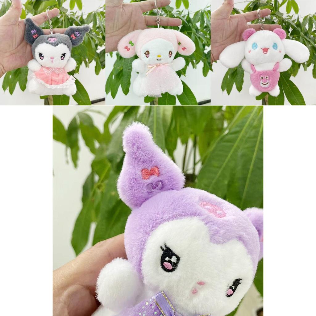 Adorable Sanrio Melon Melody Plush Keychain Doll For Girls Cute Gift Idea